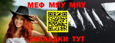 прущая мука Изобильный