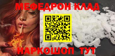 прущая мука Изобильный
