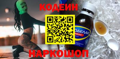 прущая мука Изобильный