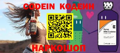альфа пвп VHQ Ипатово