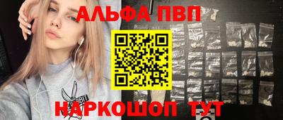 прущая мука Изобильный