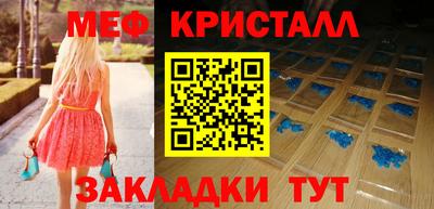 альфа пвп Ирбит