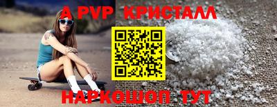 прущая мука Изобильный