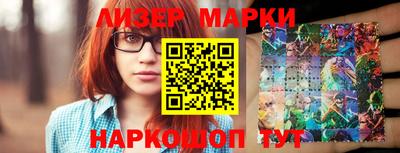 альфа пвп Ирбит