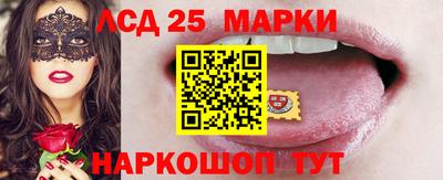 альфа пвп VHQ Ипатово