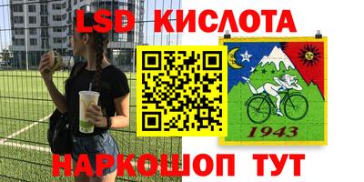 альфа пвп VHQ Ипатово