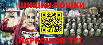 прущая мука Изобильный