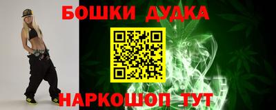 альфа пвп Ирбит
