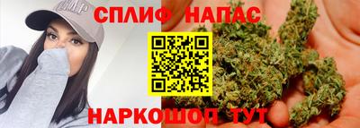 альфа пвп VHQ Ипатово