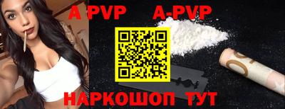 прущая мука Изобильный