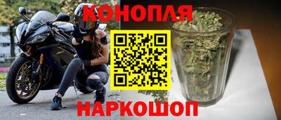 альфа пвп VHQ Ипатово