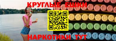 альфа пвп Ирбит