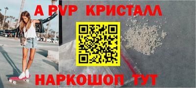 прущая мука Изобильный