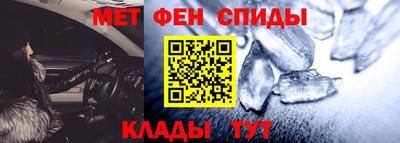 альфа пвп Ирбит