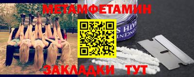 прущая мука Изобильный