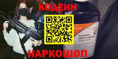 альфа пвп Ирбит