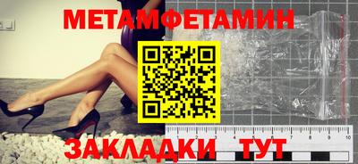 прущая мука Изобильный