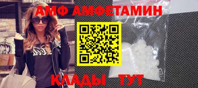 прущая мука Изобильный