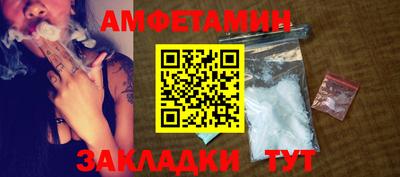 альфа пвп Ирбит