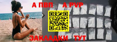 прущая мука Изобильный