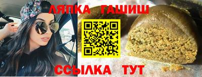 альфа пвп Ирбит