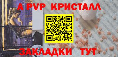 прущая мука Изобильный