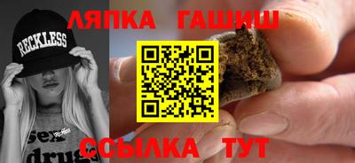 прущая мука Изобильный