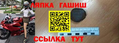 прущая мука Изобильный